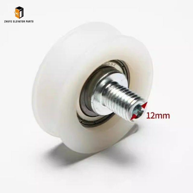 Elevator Door Hanger Roller4