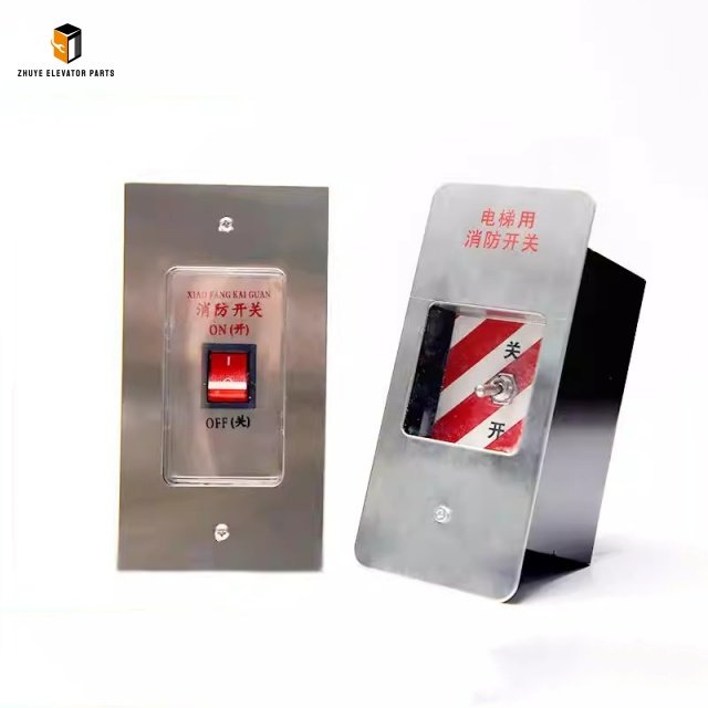 TKE Elevator Fire Box TKE Elevator Fire Box