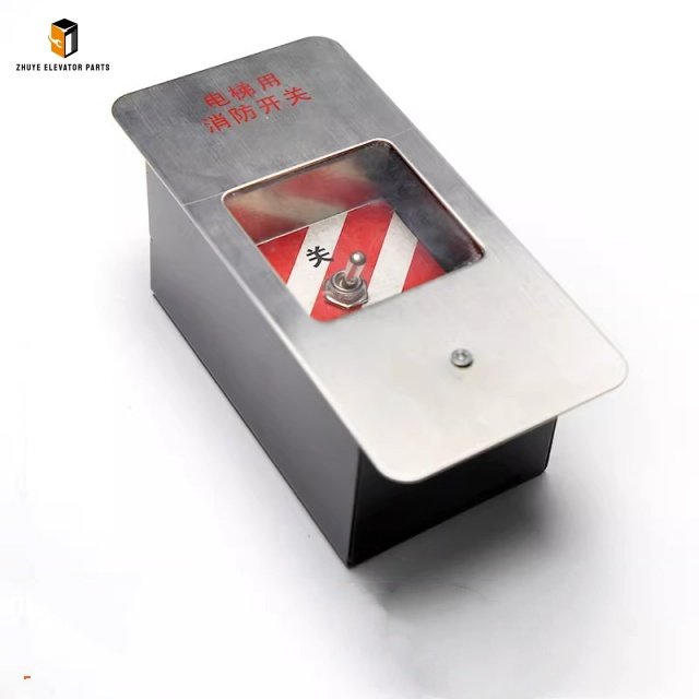 TKE Elevator Fire Box TKE Elevator Fire Box