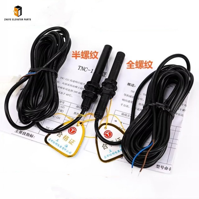 Elevator Leveling Sensor1 Elevator Leveling Sensor