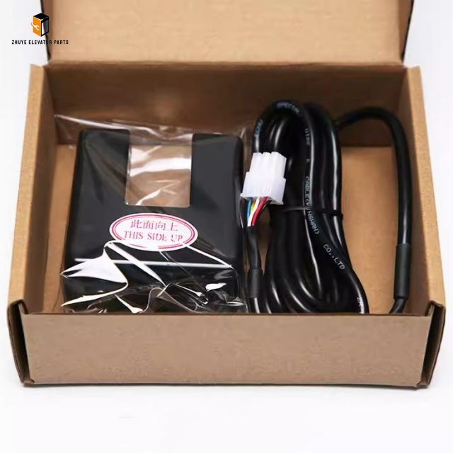 Elevator Photoelectric Switch1 Elevator Photoelectric Switch