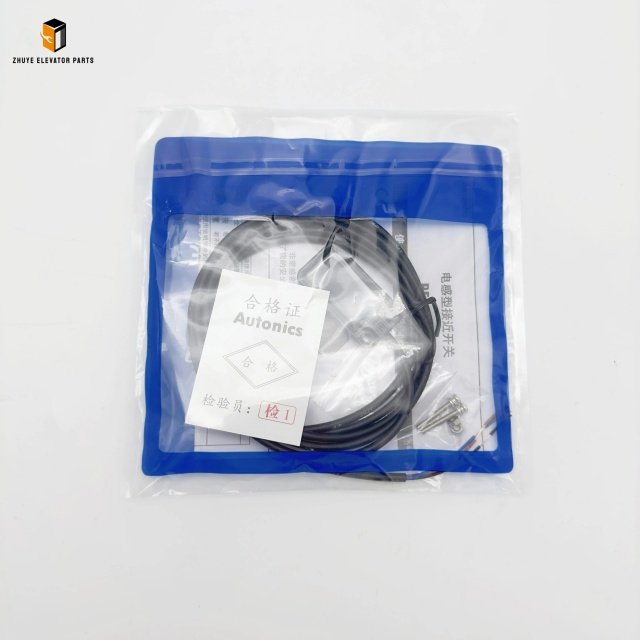 Elevator Photoelectric Switch2 Elevator Photoelectric Switch