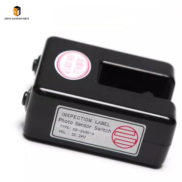 Elevator Photoelectric Switch3 Elevator Photoelectric Switch