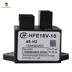 Elevator Safety Relay