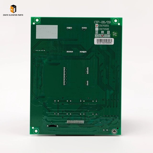 Elevator Car Display Board4 Elevator Car Display Board