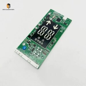 Elevator Lop Display Board