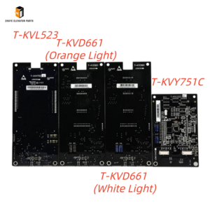 Elevator Lop Display Board