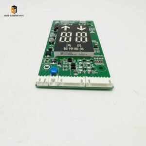 Elevator Lop Display Board