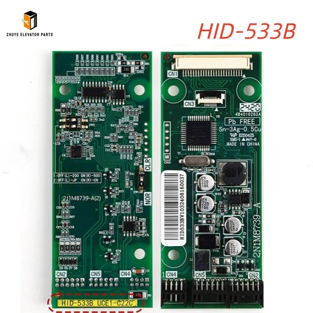 Elevator Lop Display Board2 Elevator Lop Display Board
