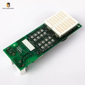 Elevator Lop Display Board