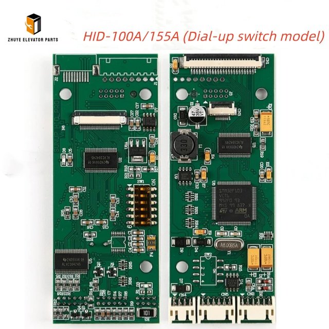 Elevator Lop Display Board3 Elevator Lop Display Board