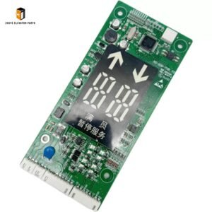 Elevator Lop Display Board