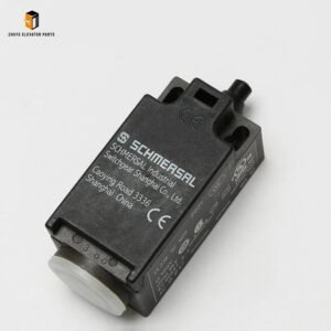 Elevator Brake Detection Switch