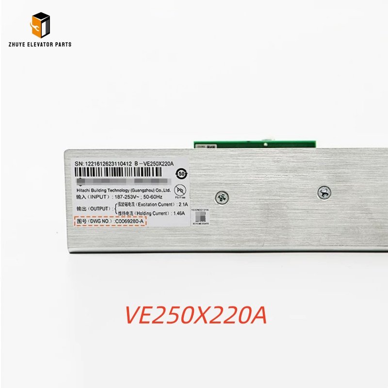 Elevator Brake Power Supply Board
