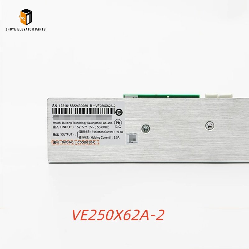 Elevator Brake Power Supply Board