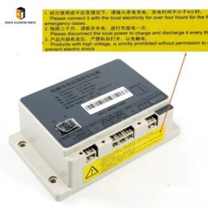 Elevator Emergency Lighting Power Supply