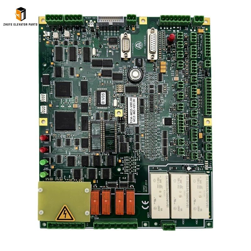 Elevator MC2 Mainboard