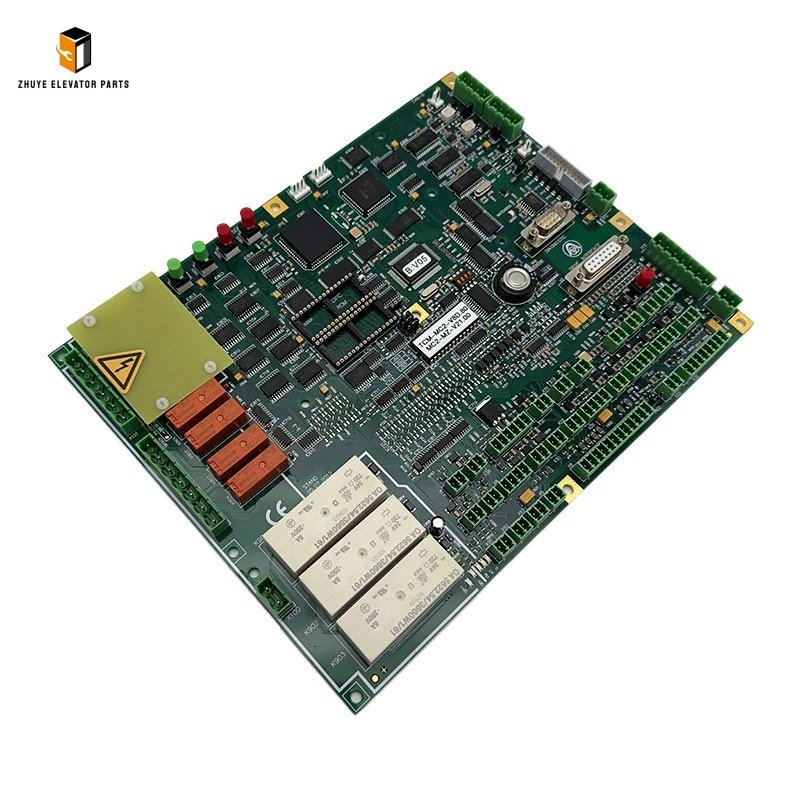 Elevator MC2 Mainboard