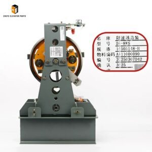 Elevator Overspeed Governor