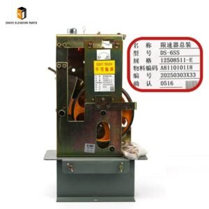 Elevator Overspeed Governor