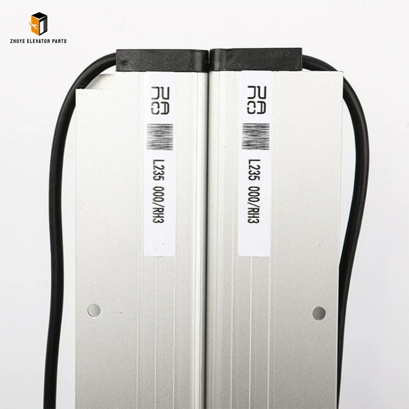 Elevator Light Curtain
